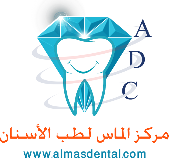 شعار مركز الماس لطب الأسنان