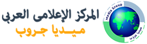 شعار الشركة العربية